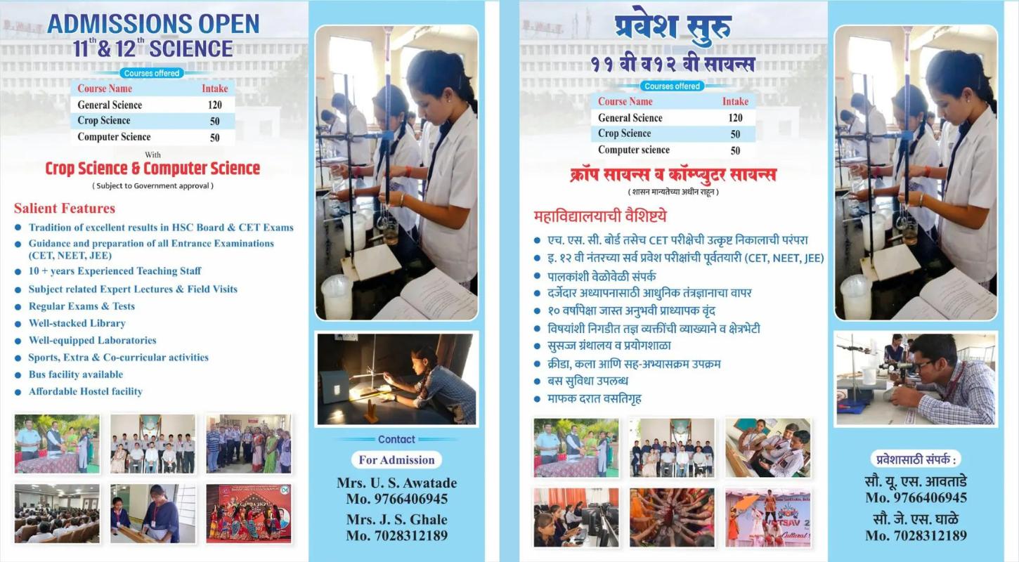 Home untitled (1200 x 800 px) (1600 x 800 px) (1500 x 800 px) (1450 x 800 px)