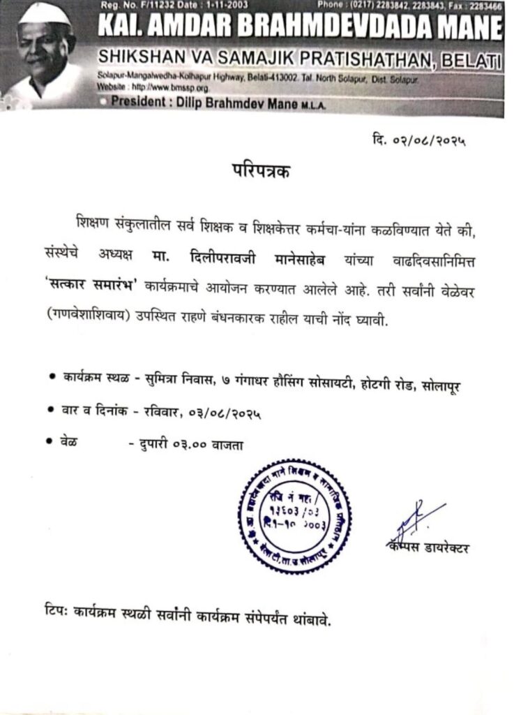 untitled design (26)